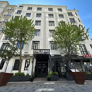 The Nest Турция